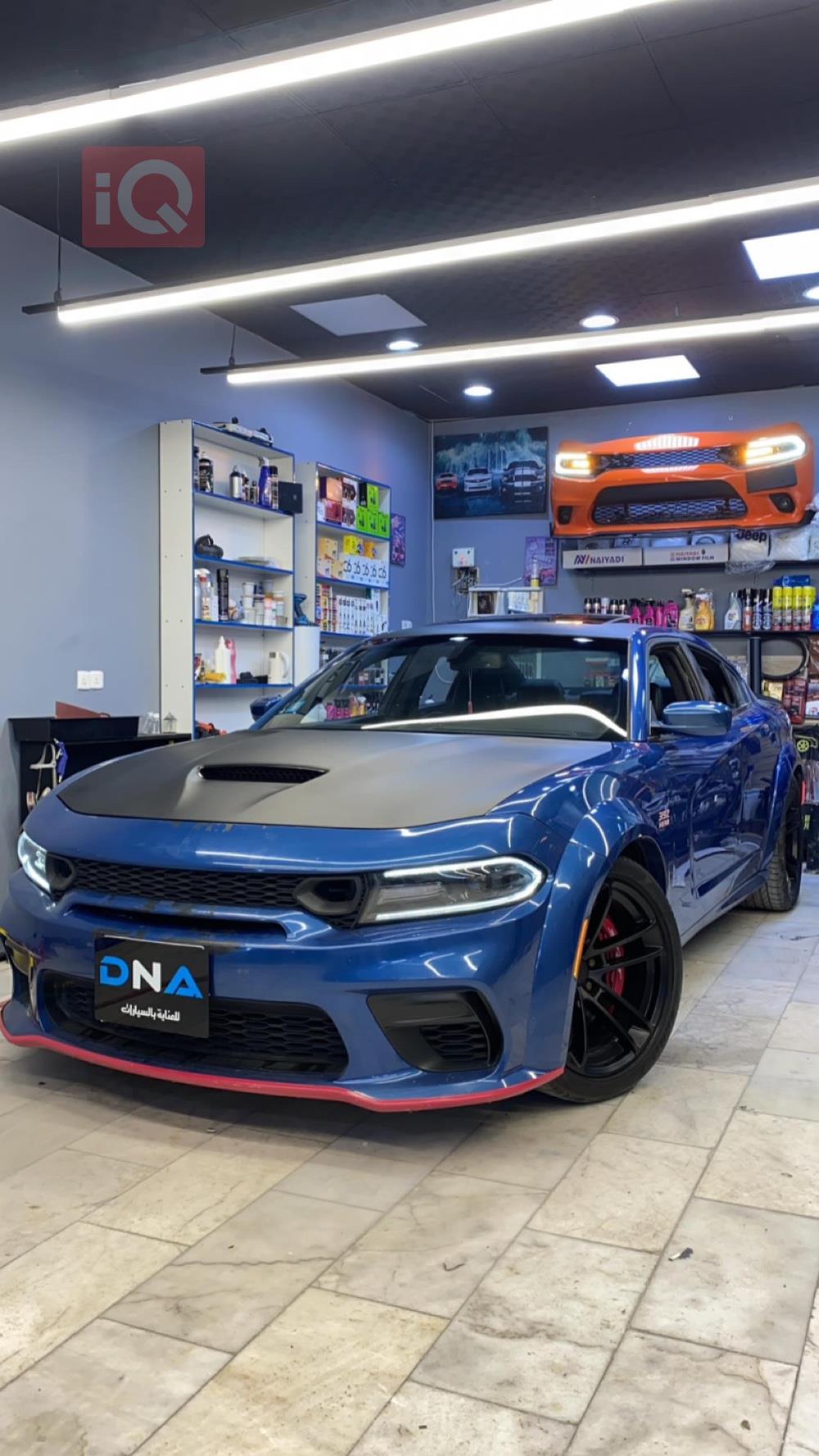 Dodge Charger